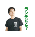 HASSYADAI vol.3（個別スタンプ：24）