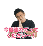 HASSYADAI vol.3（個別スタンプ：30）