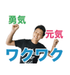 HASSYADAI vol.3（個別スタンプ：40）