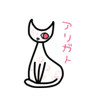 おしゃれ猫さん（個別スタンプ：6）