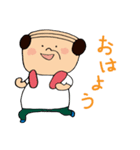 部長とボク（個別スタンプ：1）