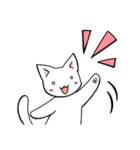 毎日使える☆白猫アルちゃんの日常（個別スタンプ：1）