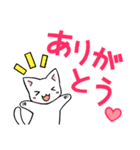毎日使える☆白猫アルちゃんの日常（個別スタンプ：3）