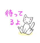 毎日使える☆白猫アルちゃんの日常（個別スタンプ：16）
