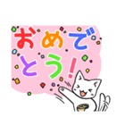 毎日使える☆白猫アルちゃんの日常（個別スタンプ：21）