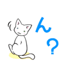 毎日使える☆白猫アルちゃんの日常（個別スタンプ：33）