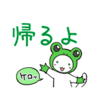 毎日使える☆白猫アルちゃんの日常（個別スタンプ：39）
