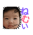 Nikorlin（個別スタンプ：1）