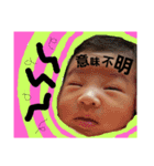 Nikorlin（個別スタンプ：3）