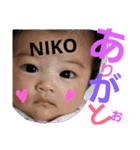 Nikorlin（個別スタンプ：7）