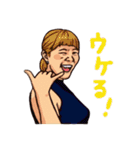水道橋ゲストハウスのスタンプだよ（個別スタンプ：6）