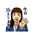 水道橋ゲストハウスのスタンプだよ（個別スタンプ：11）