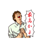 水道橋ゲストハウスのスタンプだよ（個別スタンプ：18）