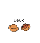 クロワッさんの毎日（個別スタンプ：3）