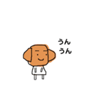 クロワッさんの毎日（個別スタンプ：6）