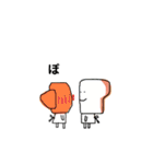クロワッさんの毎日（個別スタンプ：8）