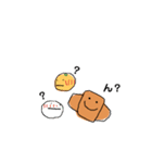 クロワッさんの毎日（個別スタンプ：10）