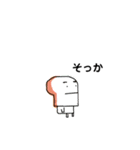 クロワッさんの毎日（個別スタンプ：13）