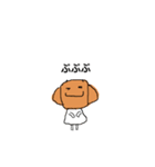 クロワッさんの毎日（個別スタンプ：20）