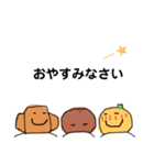 クロワッさんの毎日（個別スタンプ：33）