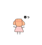 クロワッさんの毎日（個別スタンプ：35）