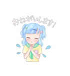 PASTEL FUN（個別スタンプ：2）
