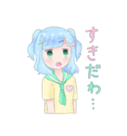PASTEL FUN（個別スタンプ：6）