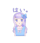 PASTEL FUN（個別スタンプ：8）