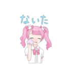 PASTEL FUN（個別スタンプ：9）