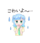 PASTEL FUN（個別スタンプ：10）