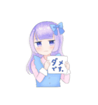 PASTEL FUN（個別スタンプ：12）