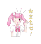 PASTEL FUN（個別スタンプ：13）