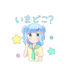 PASTEL FUN（個別スタンプ：14）
