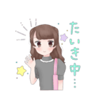PASTEL FUN（個別スタンプ：15）