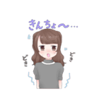 PASTEL FUN（個別スタンプ：19）