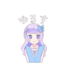 PASTEL FUN（個別スタンプ：20）