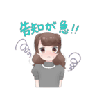 PASTEL FUN（個別スタンプ：23）