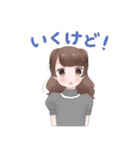 PASTEL FUN（個別スタンプ：24）