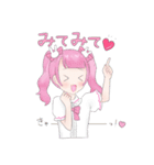 PASTEL FUN（個別スタンプ：26）