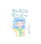 PASTEL FUN（個別スタンプ：31）