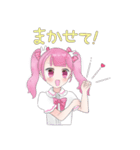 PASTEL FUN（個別スタンプ：33）