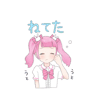 PASTEL FUN（個別スタンプ：34）