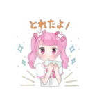 PASTEL FUN（個別スタンプ：38）