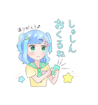 PASTEL FUN（個別スタンプ：39）