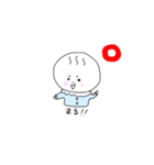 あおくんスタンプ！（個別スタンプ：3）