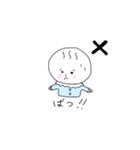 あおくんスタンプ！（個別スタンプ：4）