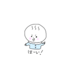 あおくんスタンプ！（個別スタンプ：5）