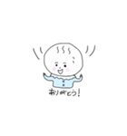 あおくんスタンプ！（個別スタンプ：6）