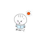 あおくんスタンプ！（個別スタンプ：7）