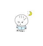 あおくんスタンプ！（個別スタンプ：8）